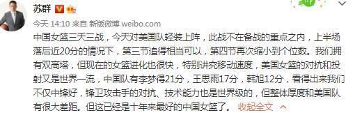 影片由吕建民担任出品人、总制片人，汤辰骐担任制片人，蒋丛导演并编剧，张晋、李治廷、蒋璐霞领衔主演，正在热映中